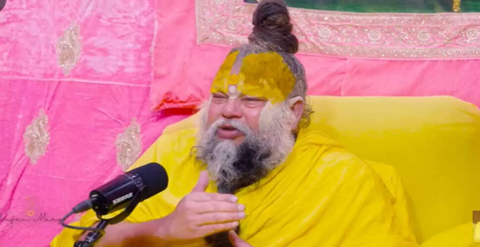 प्रेमानंद महाराज का मार्गदर्शन: मेहनत की कमाई खोने पर क्या करें?