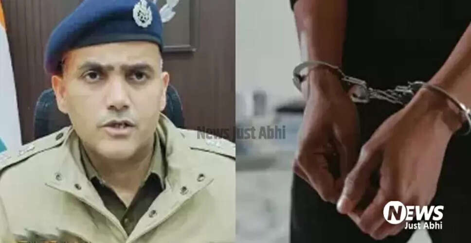 हरदोई में फर्जी किडनैपिंग का मामला: गलत स्पेलिंग से खुलासा