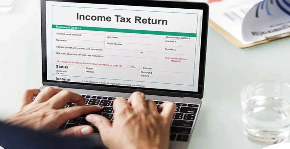ITR 2025: जानें ITR-1 और ITR-4 फाइल करने की प्रक्रिया