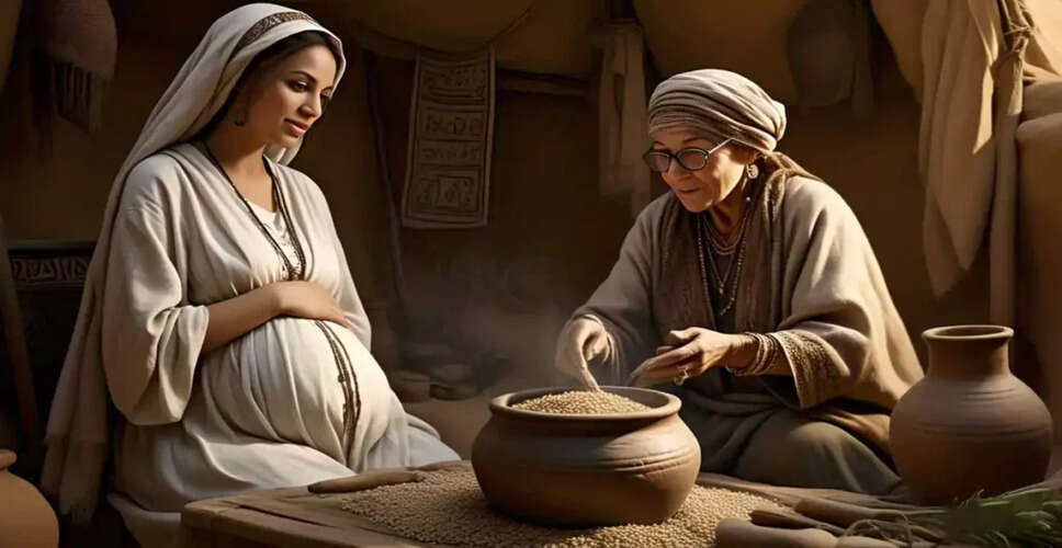 प्राचीन गर्भावस्था परीक्षण: कैसे पता लगाते थे बच्चे का लिंग