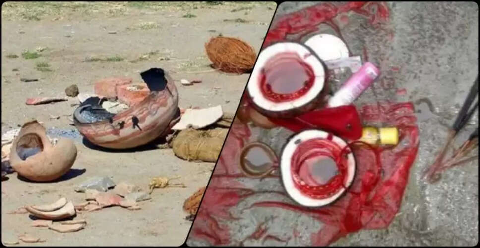 सड़क पर पड़े इन चीजों से बचें: ज्योतिष के अनुसार महत्वपूर्ण बातें