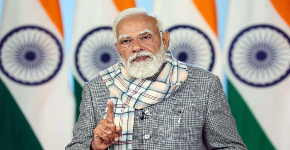 प्रधानमंत्री मोदी ने 2026-27 के बजट को बताया ऐतिहासिक