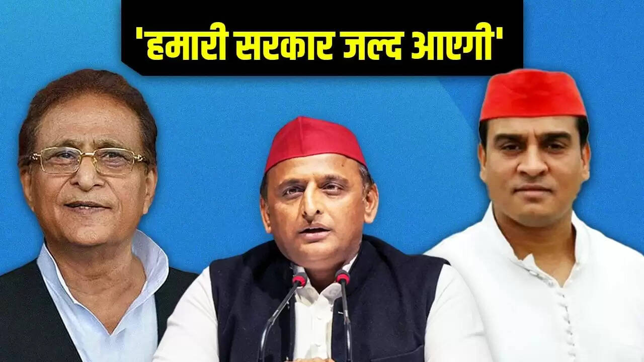 समाजवादी पार्टी के इरफान सोलंकी को मिली जमानत, आजम खान की रिहाई पर खुशी का माहौल