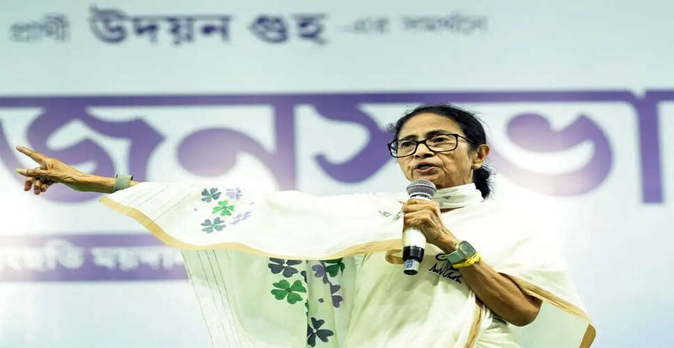पश्चिम बंगाल विधानसभा चुनाव में टीएमसी को बड़ा झटका, 22 मंत्रियों ने गंवाई सीटें
