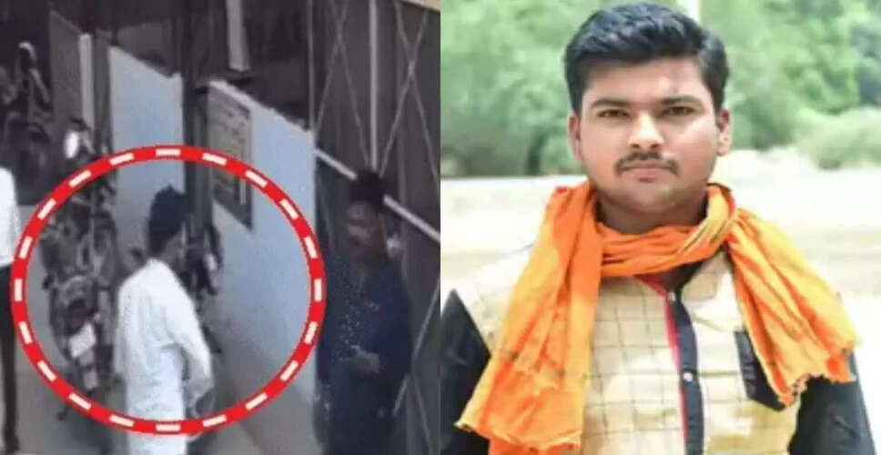 बेंगलुरु में चाचा ने भतीजों पर किया हमला, दो बच्चों की मौत