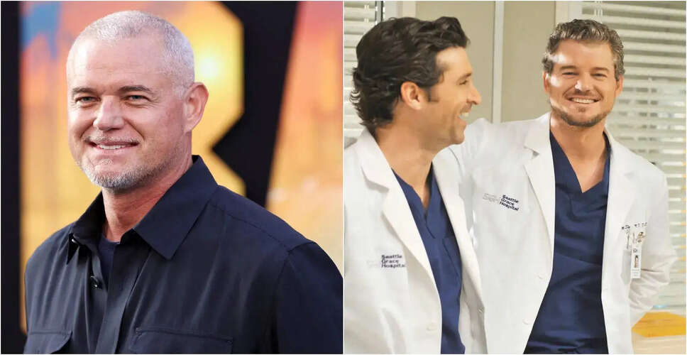 एरिक डेन की मृत्यु का कारण और उनकी याद में श्रद्धांजलि