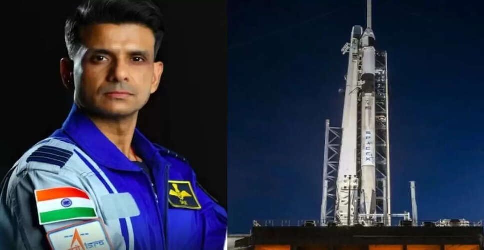 Axiom Mission 4 Launch Delayed Again: What Caused the Setback?