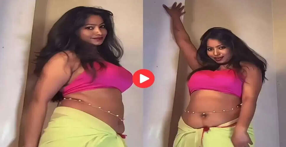 देसी भाभी का हॉट वीडियो सोशल मीडिया पर छाया