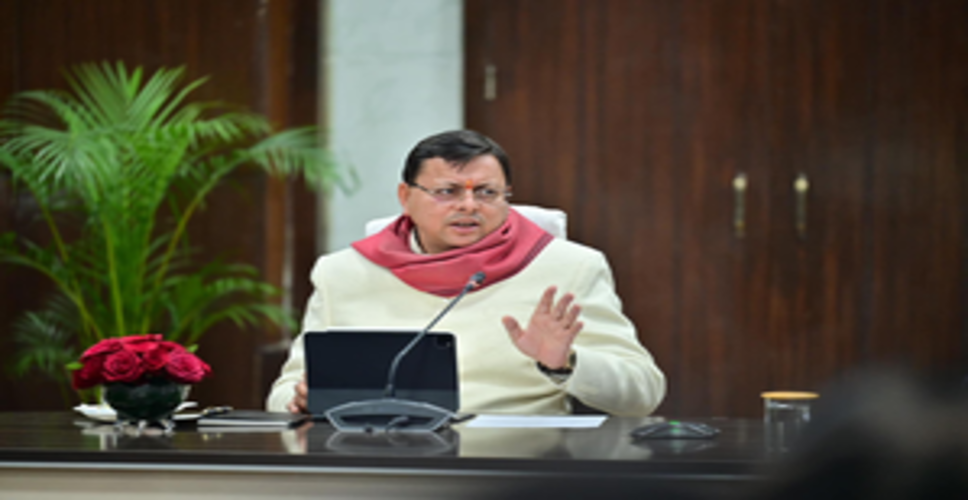 एक्शन में धामी सरकार, हल्द्वानी हिंसा के मजिस्ट्रेट जांच के आदेश, 15 दिन में रिपोर्ट मांगी