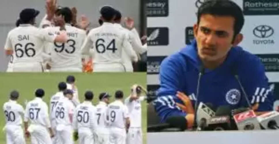 गौतम गंभीर ने लीड्स टेस्ट के बाद चार खिलाड़ियों को दूसरे टेस्ट से बाहर करने का किया इशारा