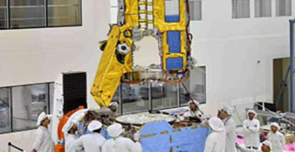 NASA-ISRO का NISAR उपग्रह 30 जुलाई 2025 को लॉन्च होगा