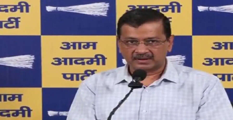 आप ने ईंधन की कीमतों में वृद्धि पर भाजपा सरकार को घेरा