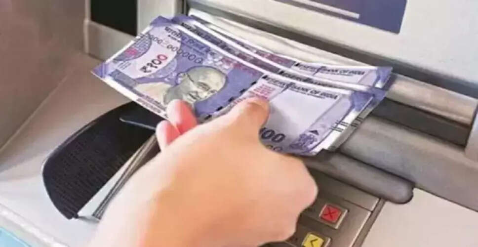 ATM में 100 और 200 रुपये के नोटों की उपलब्धता में सुधार