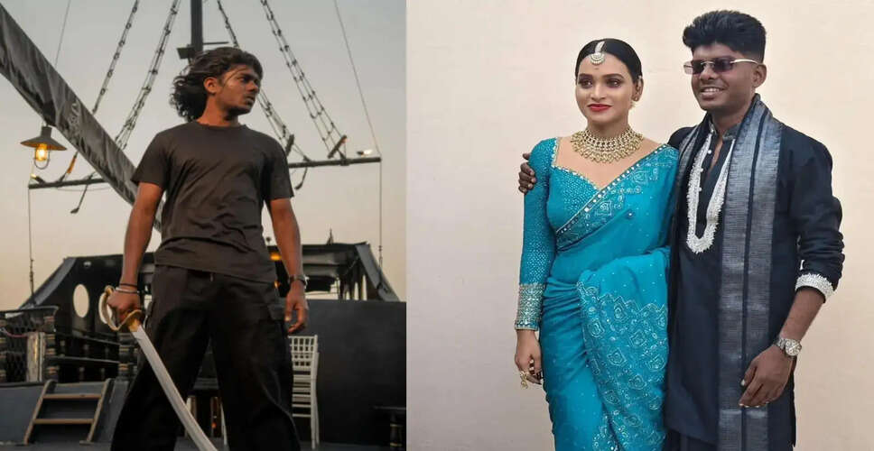 रैपर वेदान ने नवामिलाथा से की शादी, विवादों के बीच नया अध्याय शुरू