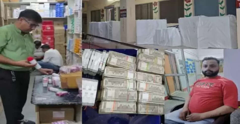 आगरा में नकली दवाओं का बड़ा खुलासा: एक करोड़ की रिश्वत के साथ कारोबारी गिरफ्तार