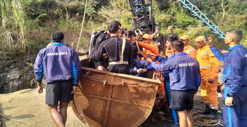 झारखंड में अवैध खनन के दौरान कोयला खदान ढहने से एक की मौत