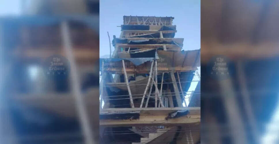 डिब्रूगढ़ में अवैध निर्माण का ध्वंस, स्थानीय लोगों की भावनाएं भड़कीं