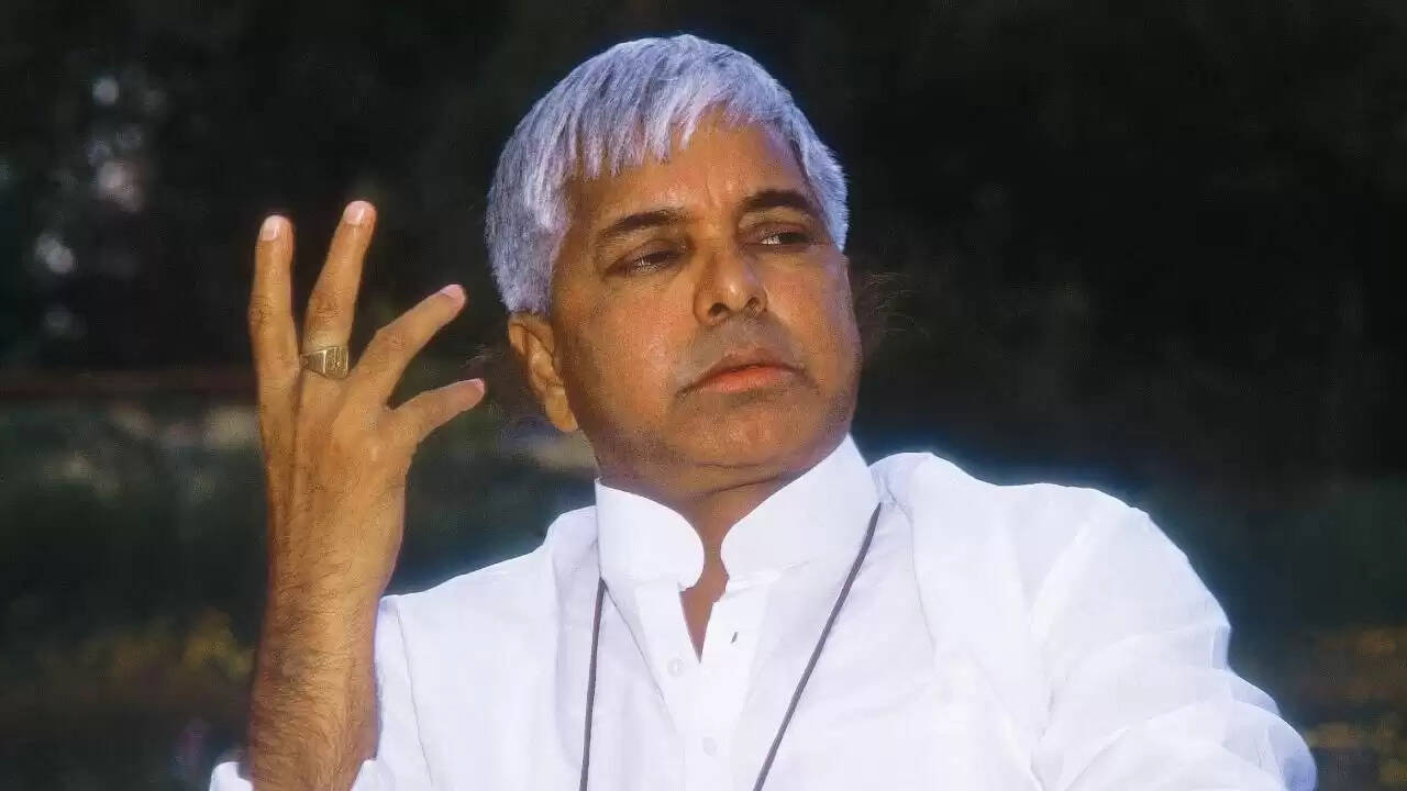 लालू यादव: संघर्ष से सत्ता तक की अद्भुत यात्रा