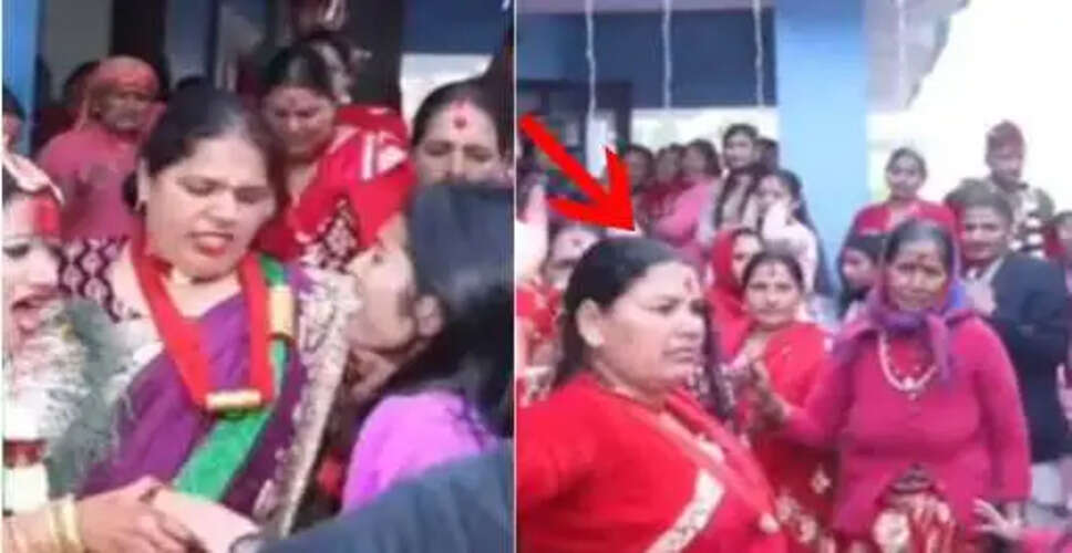 दुल्हन की विदाई का इमोशनल वीडियो: दोस्त की रोने पर रिश्तेदारों का गुस्सा