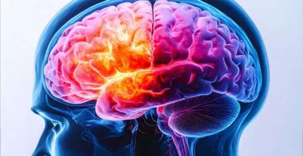 महिलाओं में प्रजनन अवधि और मस्तिष्क स्वास्थ्य का संबंध
