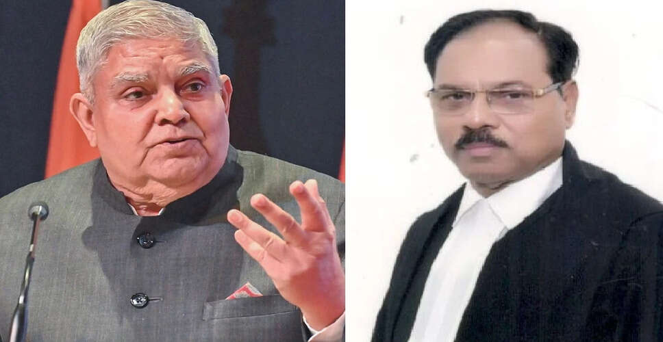 उपराष्ट्रपति धनखड़ का इस्तीफा: राजनीतिक हलचल और महाभियोग प्रस्ताव