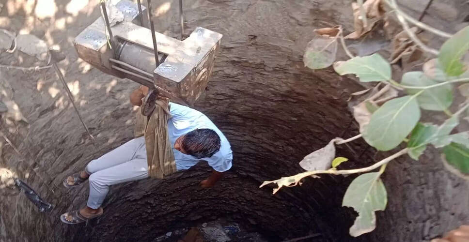 गांव में कुएं में गिरे नंदी का सफल रेस्क्यू, सरपंच और ग्रामीणों की तत्परता से बची जान