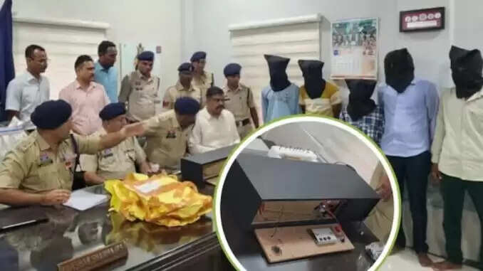 खौफनाक साजिश: पूर्व प्रेमी ने होम थिएटर में छिपाया बम