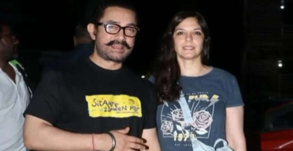आमिर खान और गौरी स्प्रैट की शादी की तैयारी, जानें सभी विवरण