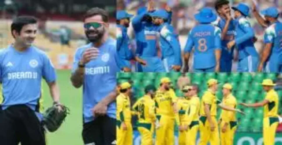 ऑस्ट्रेलिया वनडे सीरीज के लिए टीम इंडिया की 15 सदस्यीय टीम का ऐलान