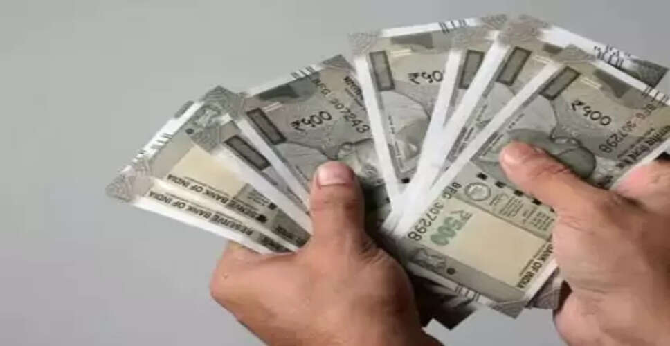 भारत में 2026 में औसत वेतन में वृद्धि की उम्मीद