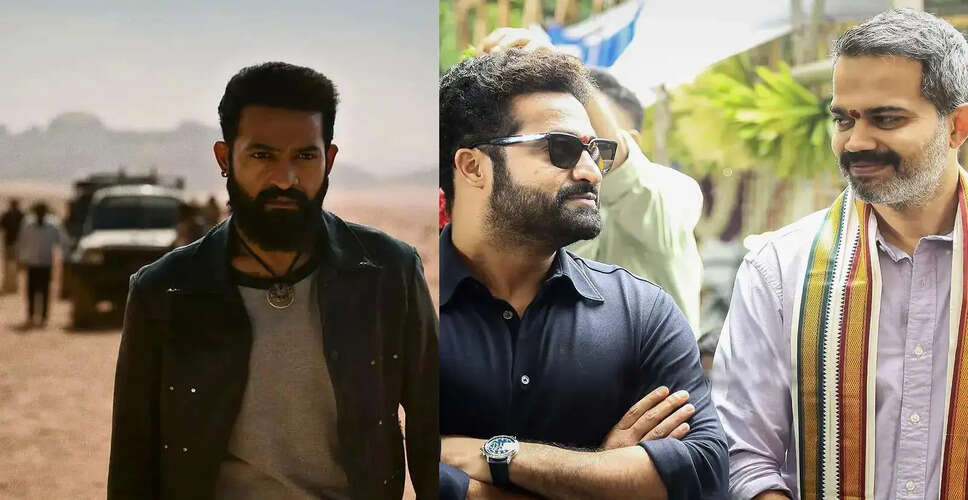 Jr NTR और प्राशांत नील का नया प्रोजेक्ट 'Dragon' हुआ लॉन्च