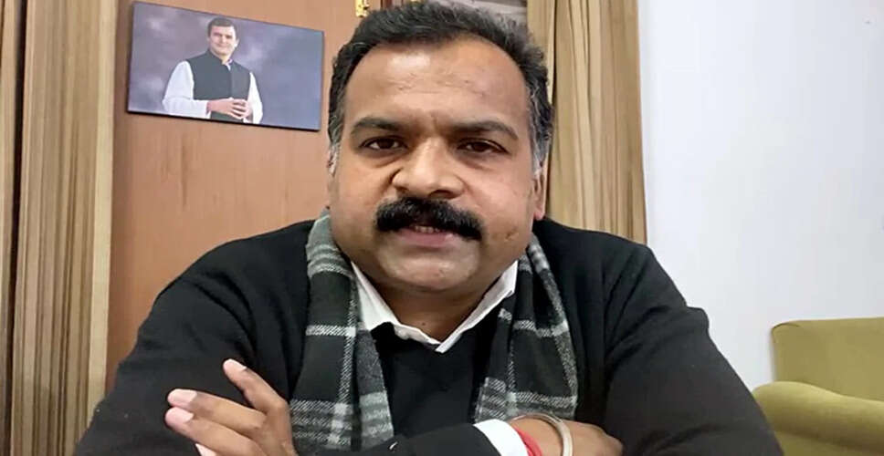 कांग्रेस में मणिक्कम टैगोर का विवादास्पद बयान, बीजेपी ने किया पलटवार