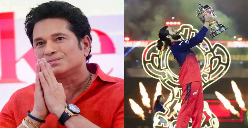 RCB के कप्तान राजत पाटीदार की प्रशंसा में सचिन तेंदुलकर का बयान
