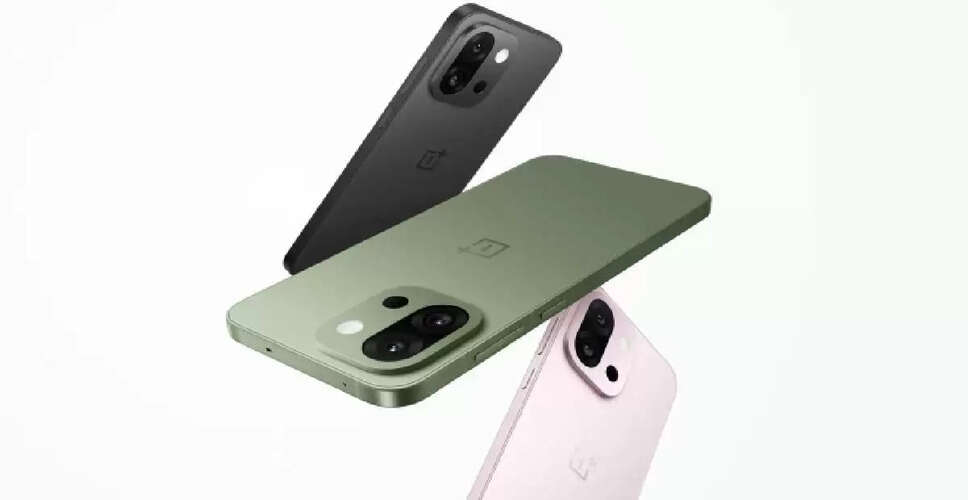 OnePlus 13S: नई AI सुविधाओं के साथ 5 जून को होगा लॉन्च