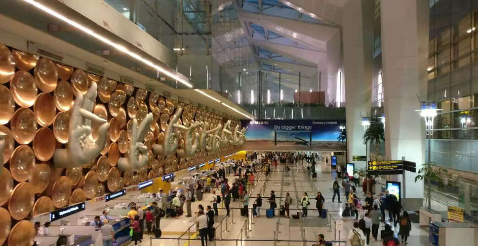दिल्ली के IGI एयरपोर्ट पर रनवे बंद, 200 उड़ानों पर पड़ेगा असर