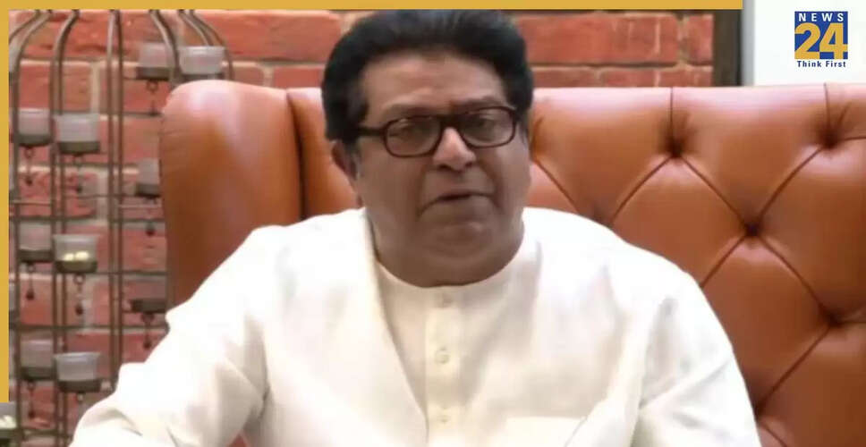 राज ठाकरे ने मुंबई की ट्रैफिक समस्याओं पर मुख्यमंत्री से की मुलाकात