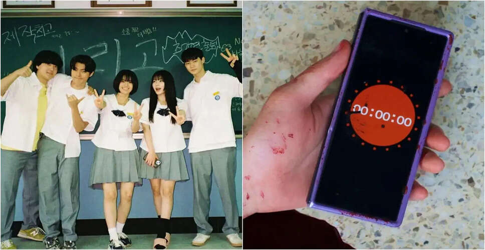 नेटफ्लिक्स पर 'इफ विशेज कूड किल' की रहस्यमय कहानी