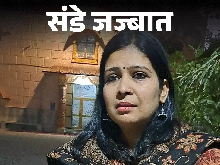 एक युवती की संघर्षपूर्ण कहानी: रिश्तों में विश्वास और अकेलापन