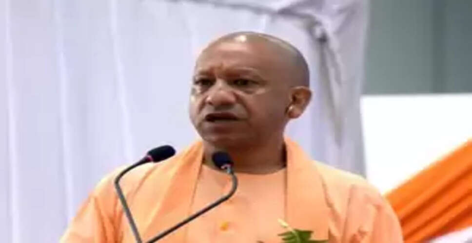 'मुख्यमंत्री युवा उद्यमी विकास अभियान' के तहत युवाओं को मिलेगा ब्याज मुक्त कर्ज : सीएम योगी