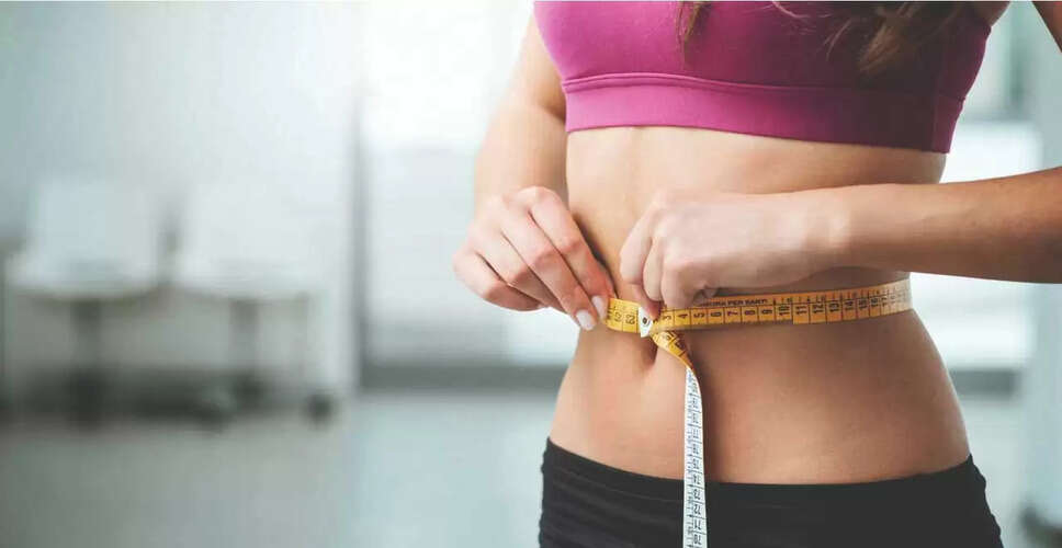 गर्मी में वजन घटाने के लिए बेहतरीन फल
