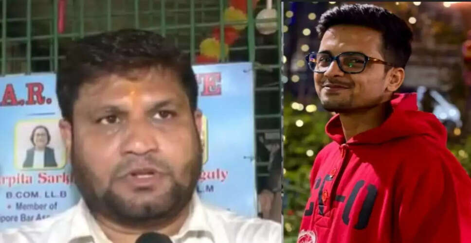 कोलकाता लॉ कॉलेज में सामूहिक बलात्कार मामले में नया मोड़