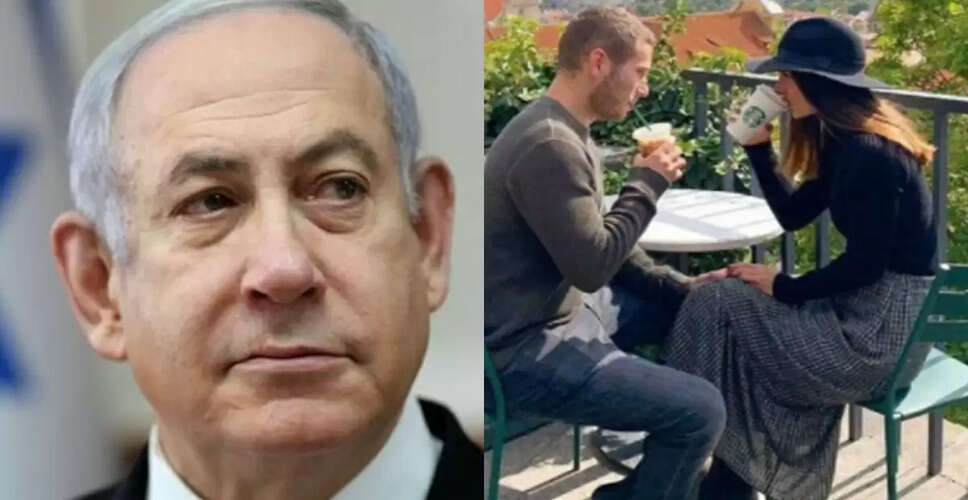 Netanyahu Cancels Son's Wedding Due to Rising Tensions with Iran