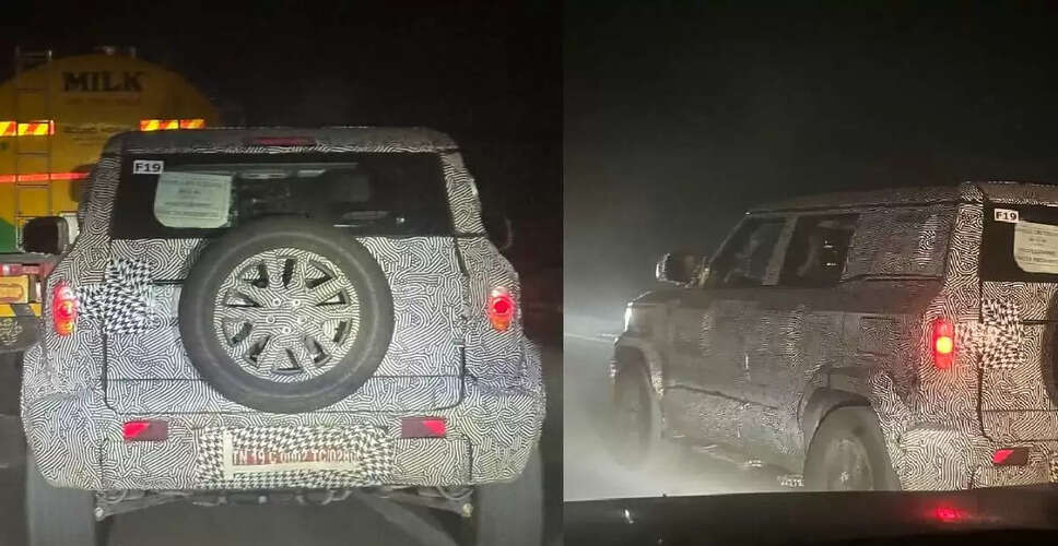 Mahindra Bolero का नया मॉडल परीक्षण में, डिजाइन में महत्वपूर्ण बदलाव
