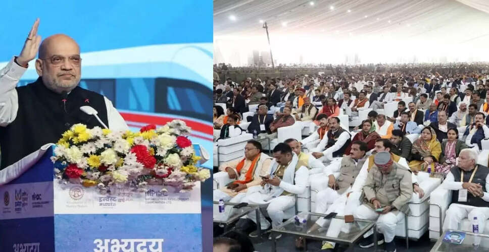 मध्यप्रदेश में औद्योगिक विकास की नई दिशा: अमित शाह का अभ्युदय समिट में संबोधन