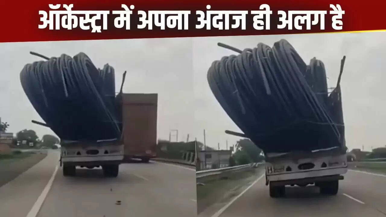 इंसानियत की मिसाल: ट्रक के पीछे चलने वाले लोगों का वीडियो वायरल