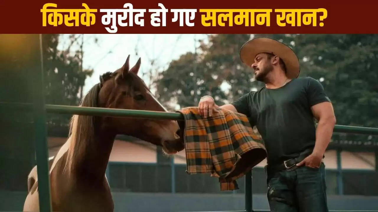 सलमान खान ने नए गायक Maan Pannu की तारीफ की, गाना हो रहा है वायरल