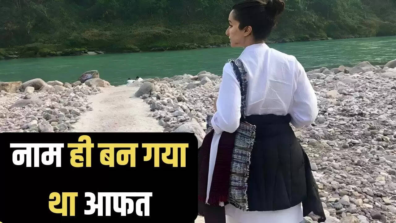 स्त्री: एक ब्लॉकबस्टर फिल्म की अनकही कहानी