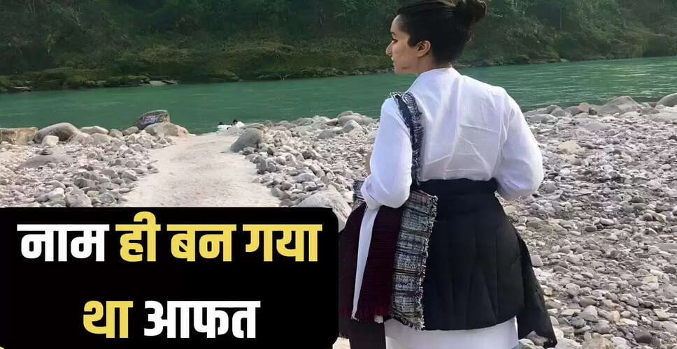 स्त्री: एक ब्लॉकबस्टर फिल्म की अनकही कहानी