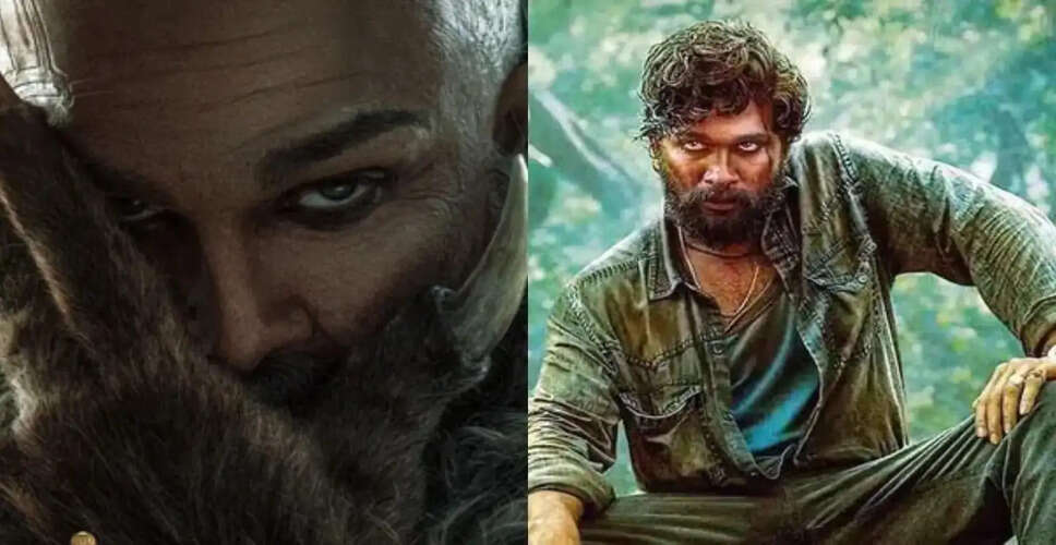 आलू अर्जुन की फिल्म 'राका' का पहला लुक हुआ जारी, जानें क्या है खास