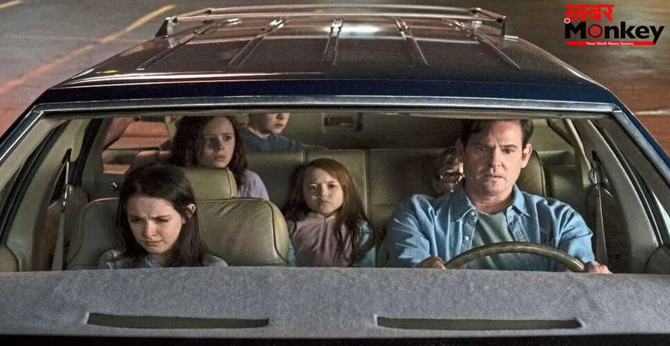 नेटफ्लिक्स पर सबसे डरावनी हॉरर सीरीज: द हॉन्टिंग ऑफ हिल हाउस